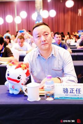 千川木門董事長獲世界木門大會“功勛人物”榮譽(yù)，助力房地產(chǎn)開發(fā)品質(zhì)升級